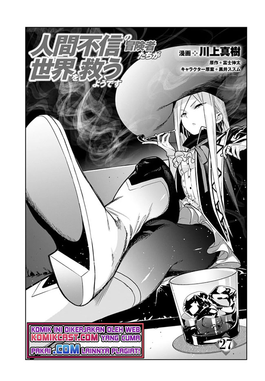 The Adventurers That Don’t Believe In Humanity Will Save The World (Ningen Fushin no Boukenshatachi ga Sekai o Sukuu Youdesu)